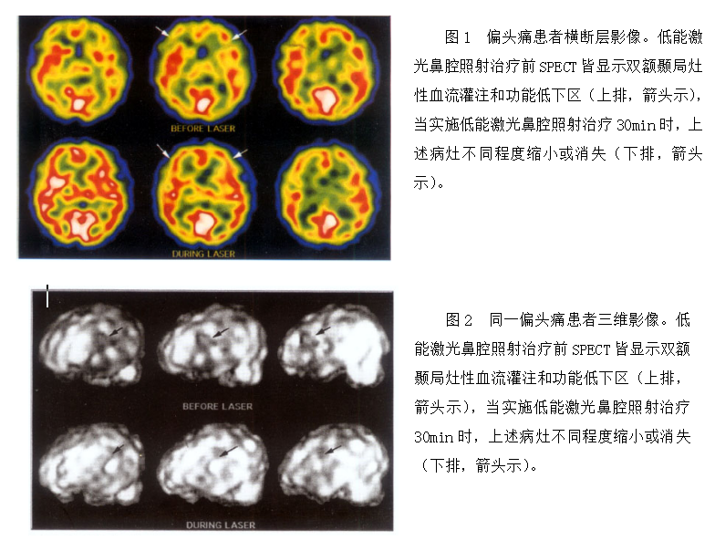 1617953680869556.png 微信截圖_20210409153424.png