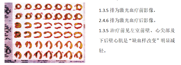 1617953754800027.png 微信截圖_20210409153541.png