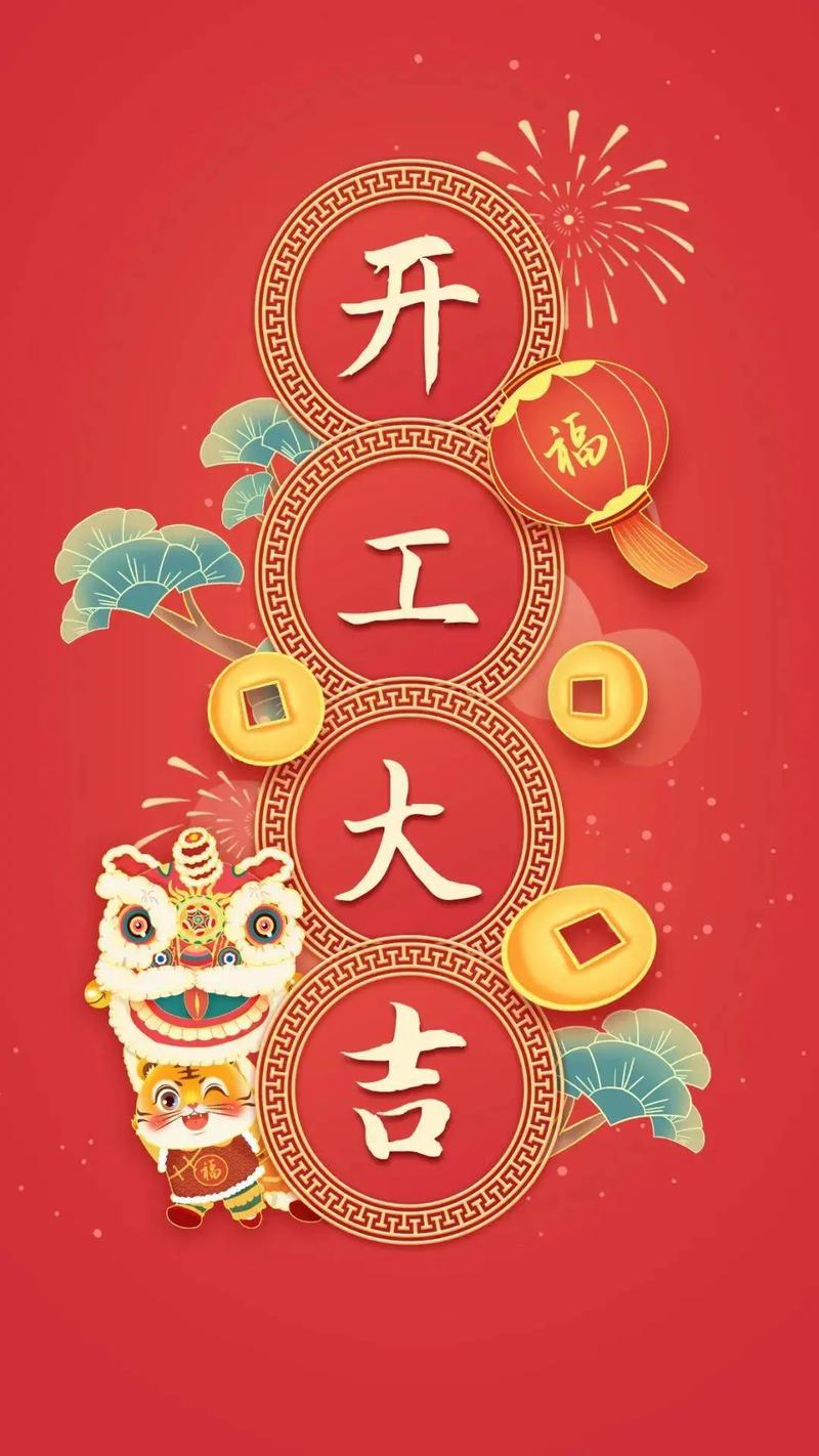 微信圖片_20250207124237.jpg